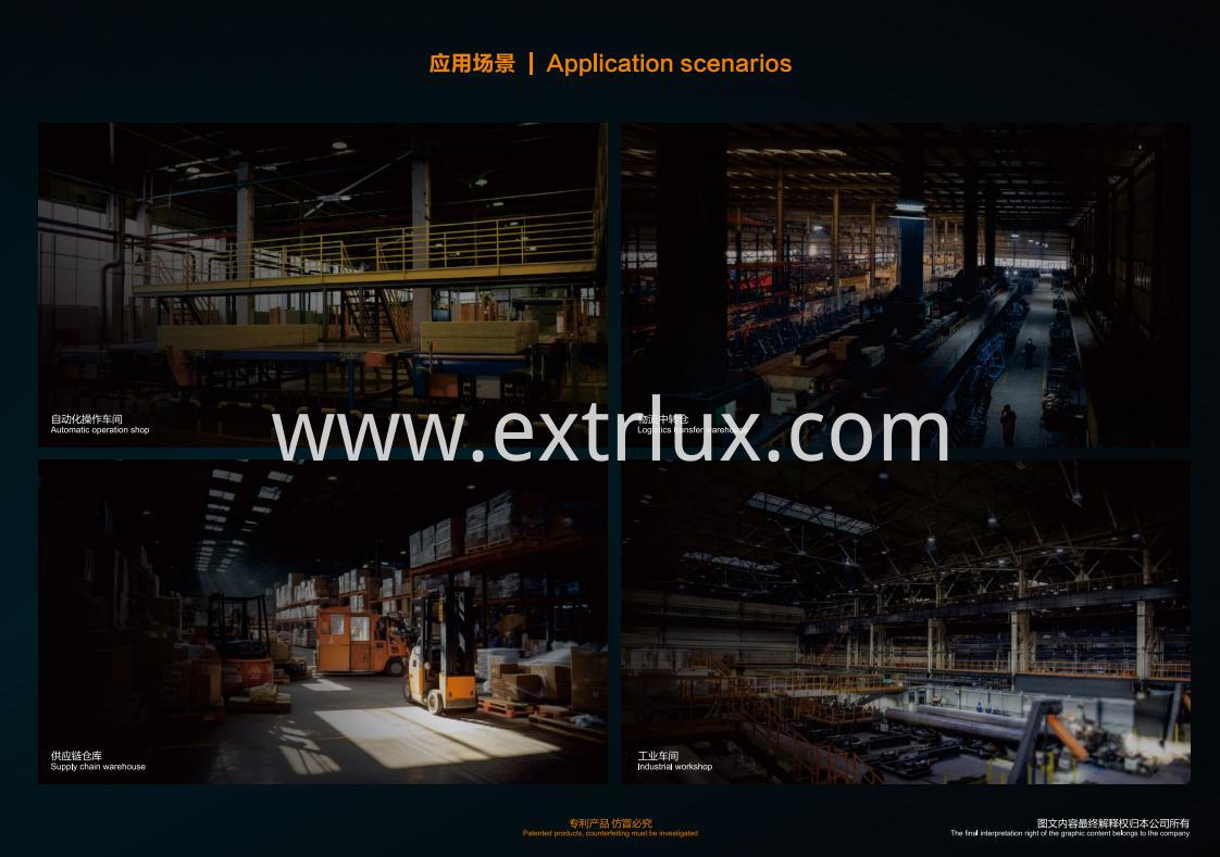 UFO Insulated Safety High Bay Light (16)